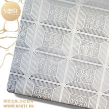  重庆西铝新型装饰材料厂 主营 压花板 压型板 波纹